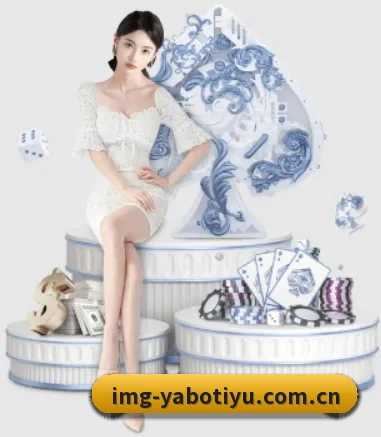 品牌诞生 - 亚博体育应运而生,获得国际认证资质,为用户打造合法合规的休闲互动平台。